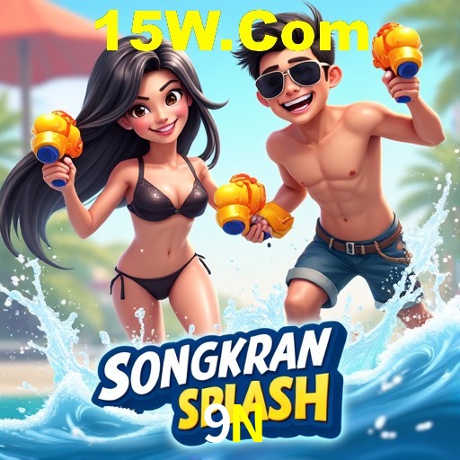 Download para Android e iOS na 9N