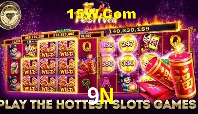 Segurança e performance na plataforma 9N