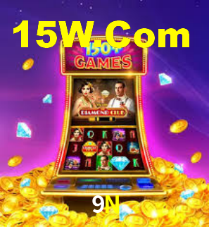 Segurança e privacidade no APP 9N