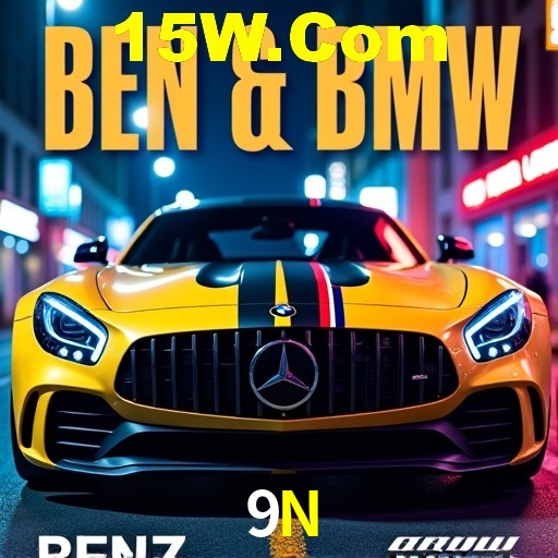 A Revolução dos Aplicativos de Jogos no 9N